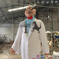 Bild in Galerie-Betrachter laden, MCSDINO Creature Suits Giant Pageant Puppet Professor Agasa Suit-DCMAN01
