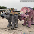 Cargar la imagen en la vista de la galería, MCSDINO Creature Suits Made to order 4-5 weeks production Baby Triceratops Costume Walkaround Suit-DCTR204
