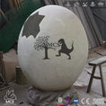 Load image into Gallery viewer, MCSDINO Egg and Puppet Dino Egg For Taking Photo Baby Dino In Large Dinosaur Eggs For Sale-BB002
