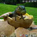 Load image into Gallery viewer, MCSDINO Egg and Puppet Realistic Hatching Dinosaur Egg Animatronic Dinosaur-BB038
