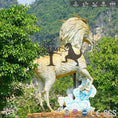Carica l'immagine nel visualizzatore della galleria, MCSDINO Fantasy And Mystery Robotic Creatures Dragon Horse Long Ma Chinese God Beast-FM007

