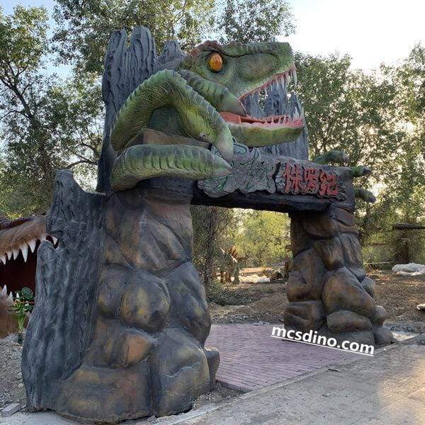 MCSDINO Other Dinosaur Series Jurassic Park Gate Entry Dino Park-OTD032