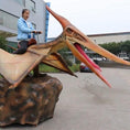 Cargar la imagen en la vista de la galería, MCSDINO Ride And Scooter Amusement Ride Pterosaur Kiddie Ride-RD004
