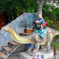Carica l'immagine nel visualizzatore della galleria, MCSDINO Ride And Scooter Dinosaur Kiddie Rides For Sale-RD005
