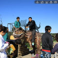 Load image into Gallery viewer, MCSDINO Ride And Scooter Party Rental Dinosaur Kiddie Ride Carnotaurus-RD029
