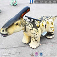 Load image into Gallery viewer, MCSDINO Ride And Scooter Small Dinosaur Car Parasaurolophus-RD018

