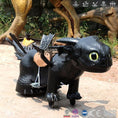 Load image into Gallery viewer, MCSDINO Ride And Scooter Toothless Glide Car Kiddie Ride For Sale-RD033
