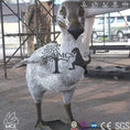 Load image into Gallery viewer, MCSDINO Robotic Beasts Extinct Flightless Bird DoDo Model-AFD005
