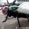Cargar la imagen en la vista de la galería, MCSDINO Robotic Monsters Cretaceous Mechanical Insects Huge Fly Model-BFF002
